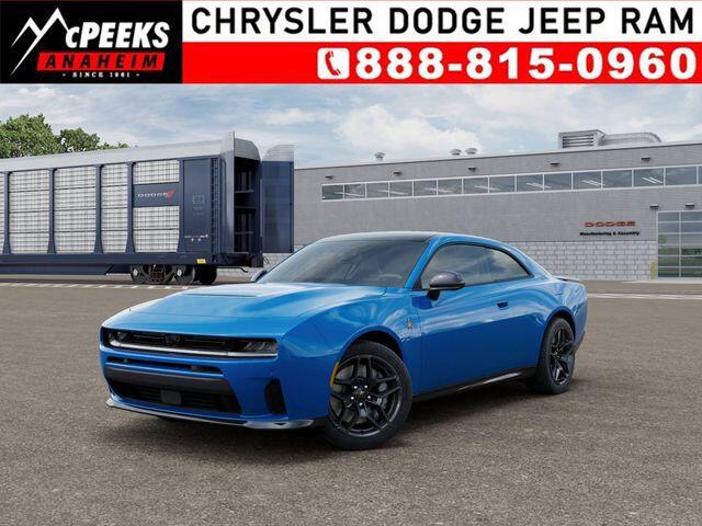 2026 Dodge Charger