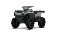 2026 Sportsman 450 H.O.