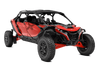 2026 Maverick R MAX X