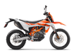 2026 Enduro R