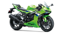 2026 Ninja ZX