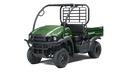 2027 Mule