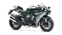 2026 Ninja H2