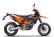 2026 SMC R