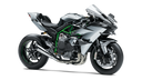 2025 Ninja H2 R
