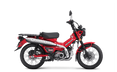 2026 Trail125