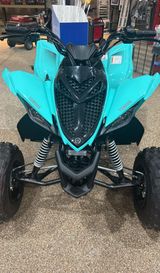 2024 Yamaha Raptor 110