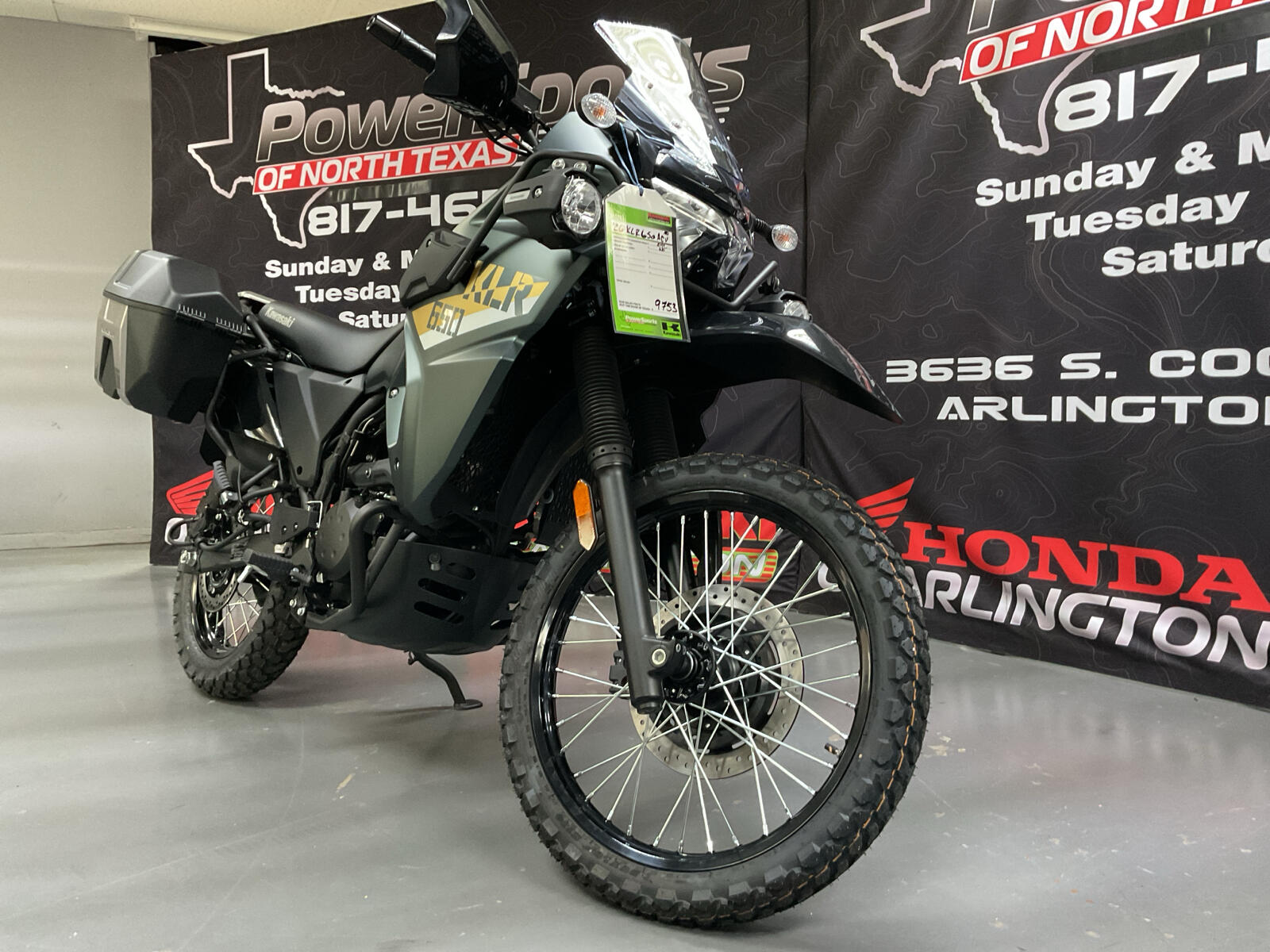 powersport image