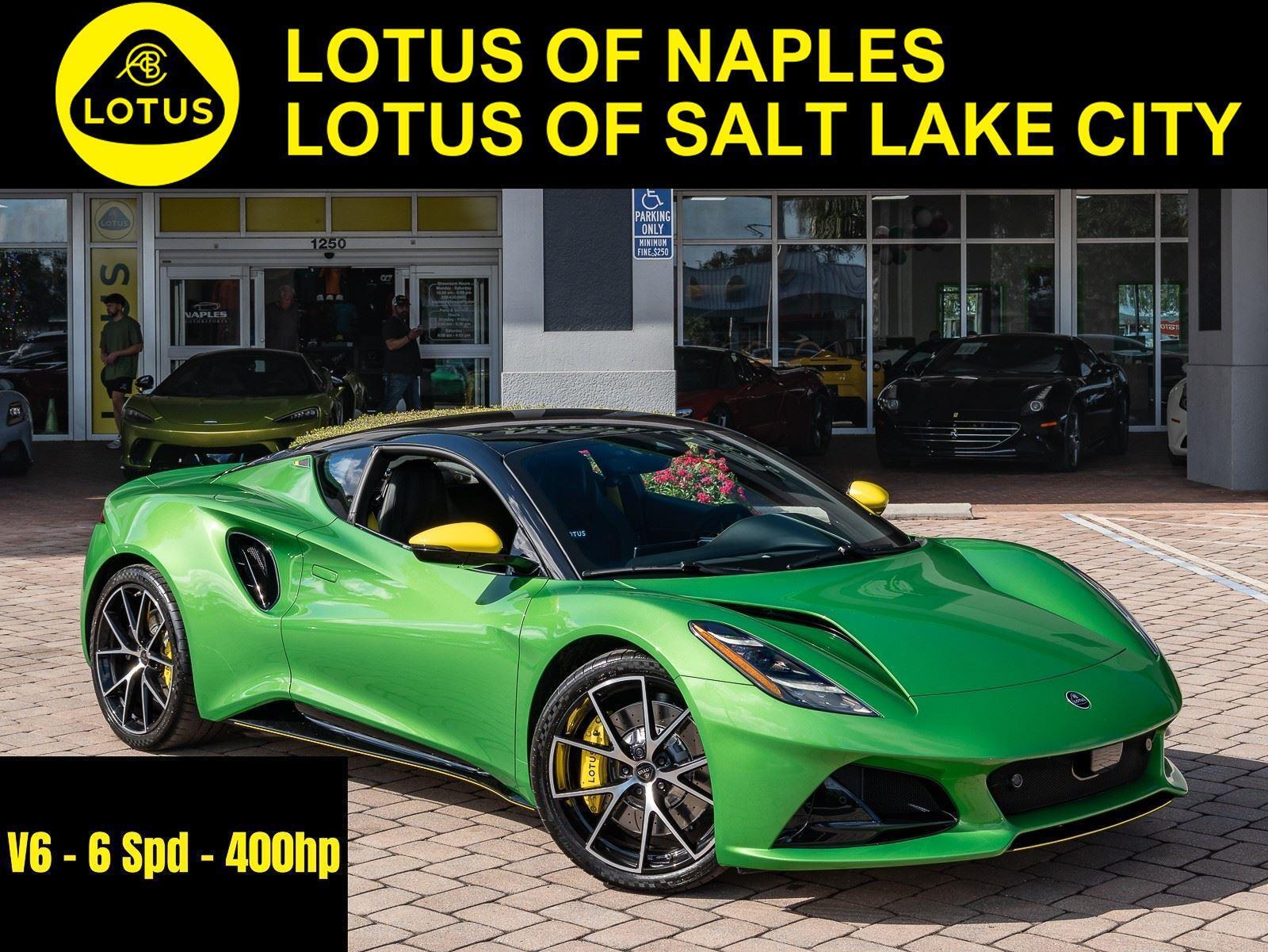 2026 Lotus Emira's photo