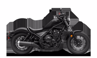 2025 Rebel 500