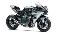 2025 Ninja H2 R