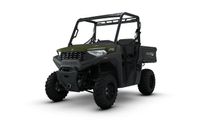 2026 RANGER SP 570