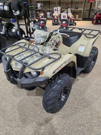 New 2025 Yamaha Kodiak 450 EPS 
