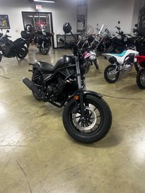 2025 Honda REBEL 300 