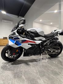 New 2026 BMW S 1000 RR 