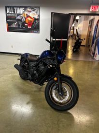 2025 Honda REBEL 500 ABS SE 