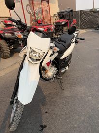 2026 Honda XR150L