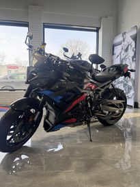 New 2026 BMW M 1000 R 