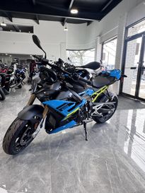 New 2026 BMW S 1000 R 