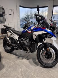 New 2026 BMW R 1300 GS 