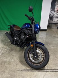 2025 Honda REBEL 500 ABS SE 