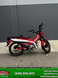 2025 Honda TRAIL 125 