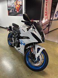 New 2026 Suzuki GSX800FRQM6 
