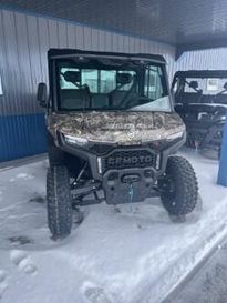 New 2026 UFORCE U10PRO 