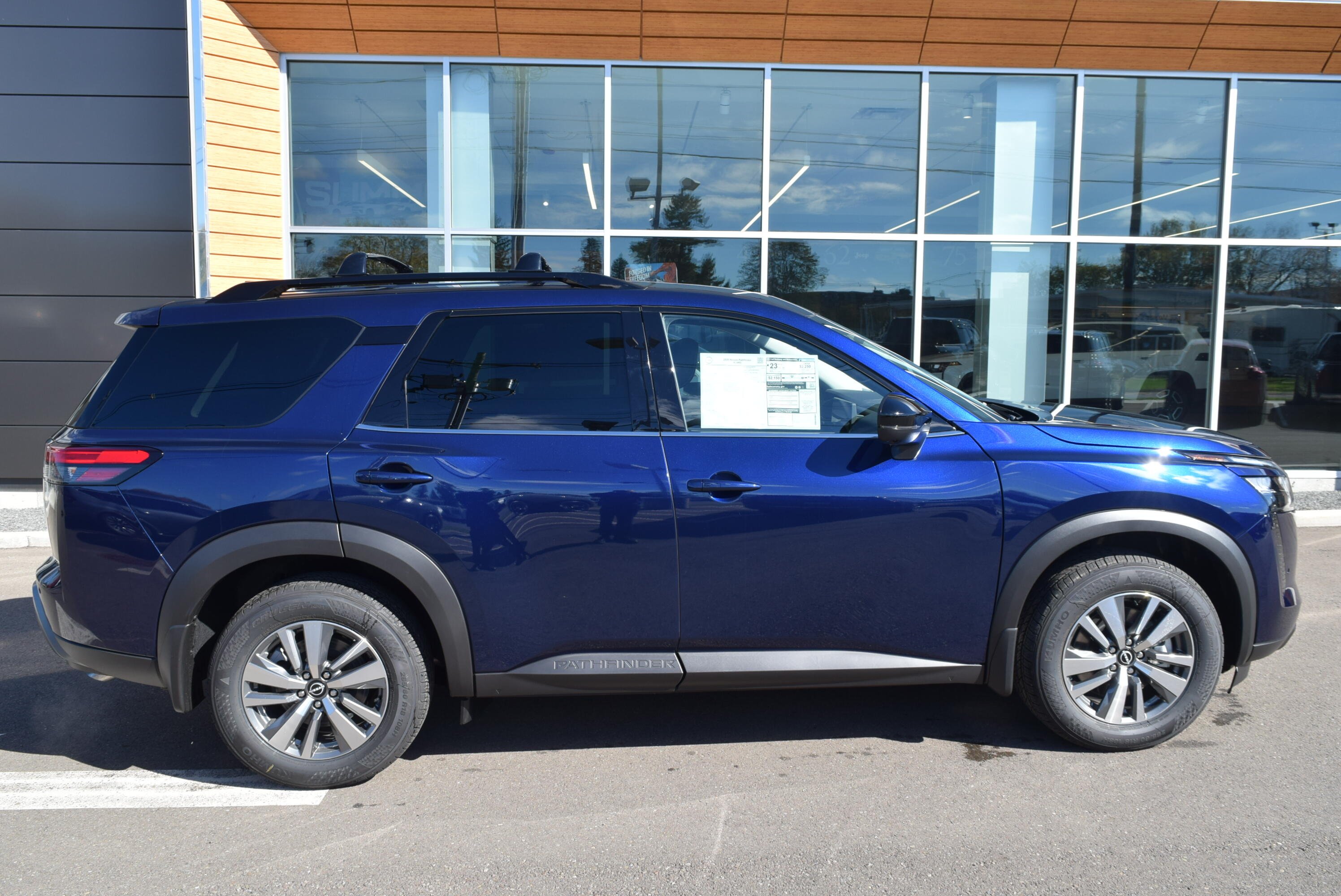 2026 Nissan Pathfinder