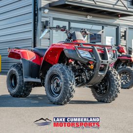 2025 Honda FourTrax Recon ES 