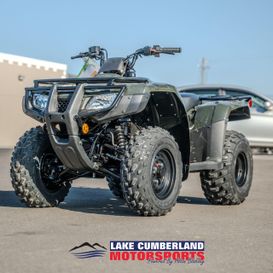 New 2026 Honda FOURTRAX RECON BASE 