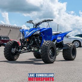 Used 2026 Yamaha YFZ 450R 