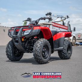 New 2026 Honda FOURTRAX RECON BASE 