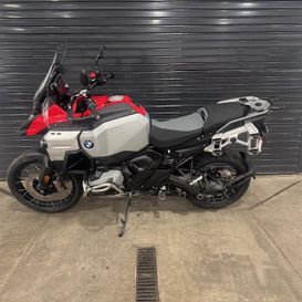 2026 BMW R 1300 GS Adventure