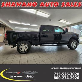 New 2026 RAM 2500 Tradesman Crew Cab 4x4 6'4' Box