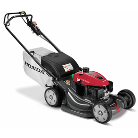 New 2025 Honda Power Equipment HRX21K6HYAGR20 SELF PROPELLED 
