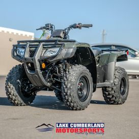 New 2026 Honda FourTrax Recon Base 