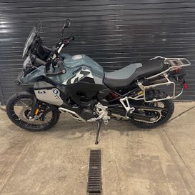 2026 BMW F 900 GS Adventure