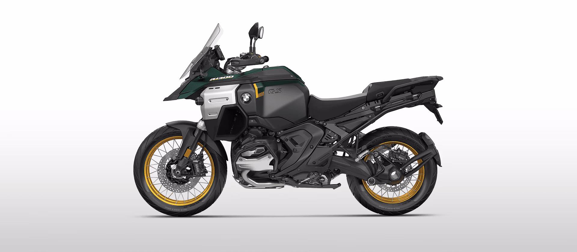 2026 BMW R 1300 GS ADVENTURE