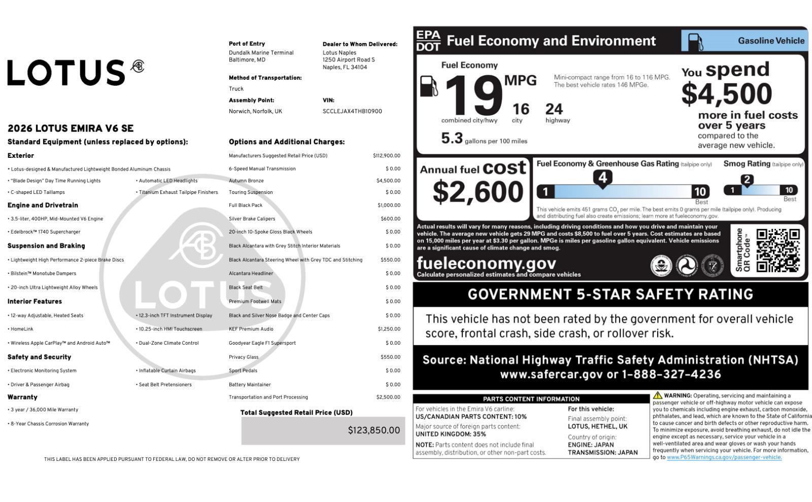 Used 2026 Lotus Emira V6 SE
