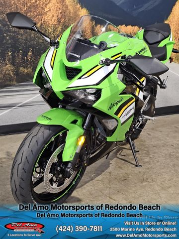 New 2025 Kawasaki NINJA ZX 6R KRT EDITION ABS Inventory | Del Amo