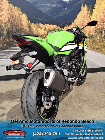 New 2025 Kawasaki NINJA ZX 6R KRT EDITION ABS Inventory | Del Amo