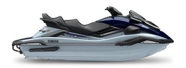 New 2027 Yamaha FX CRUISER SVHO W&sol; AUDIO 
