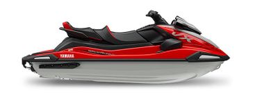New 2026 Yamaha VX CRUISER W&sol;AUDIO 