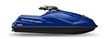 New 2027 Yamaha Superjet 