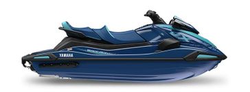 New 2026 Yamaha VX CRUISER W&sol;AUDIO 