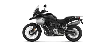 New 2026 BMW F 900 GS Adventure 
