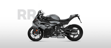 New 2026 BMW S 1000 RR 