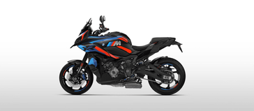 New 2026 BMW M 1000 XR 