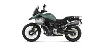 New 2026 BMW F 900 GS ADVENTURE 